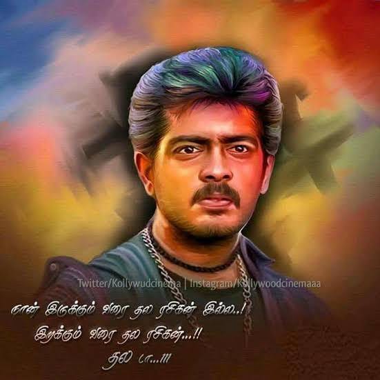 #KingTHALABDayIn40D