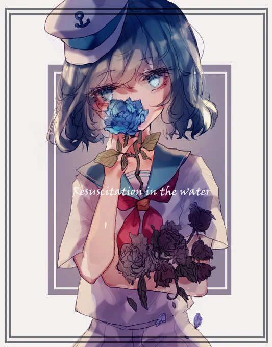 #深夜の真剣お絵描き60分一本勝負 水 