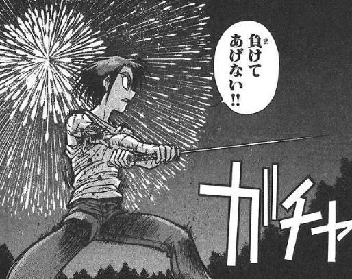 からくりサーカス アニメ がはしょりすぎと言われている理由は 最終回はどうなる わくわくエンタメ