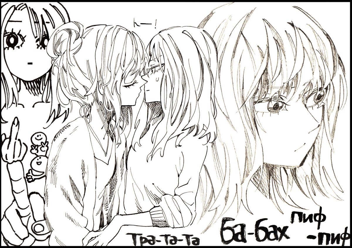 dooooooodle 
