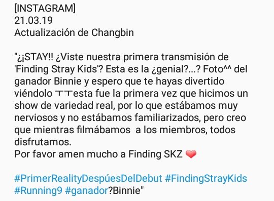 StrayKidsQuilla's tweet photo. [INSTAGRAM]
21.03.19
Actualización de Changbin

"¿¡STAY!! ¿Viste nuestra primera transmisión de 'Finding...

#PrimerRealityDespúesDelDebut #FindingStrayKids #Running9 #ganador?Binnie"

#StrayKids #스트레이키즈 #Clé1_MIROH #MIROH #YouMakeStrayKidsStay #Changbin #STAY @Stray_Kids https://t.co/95Pez73ljL