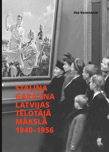 Diena Vēsturē tweet media