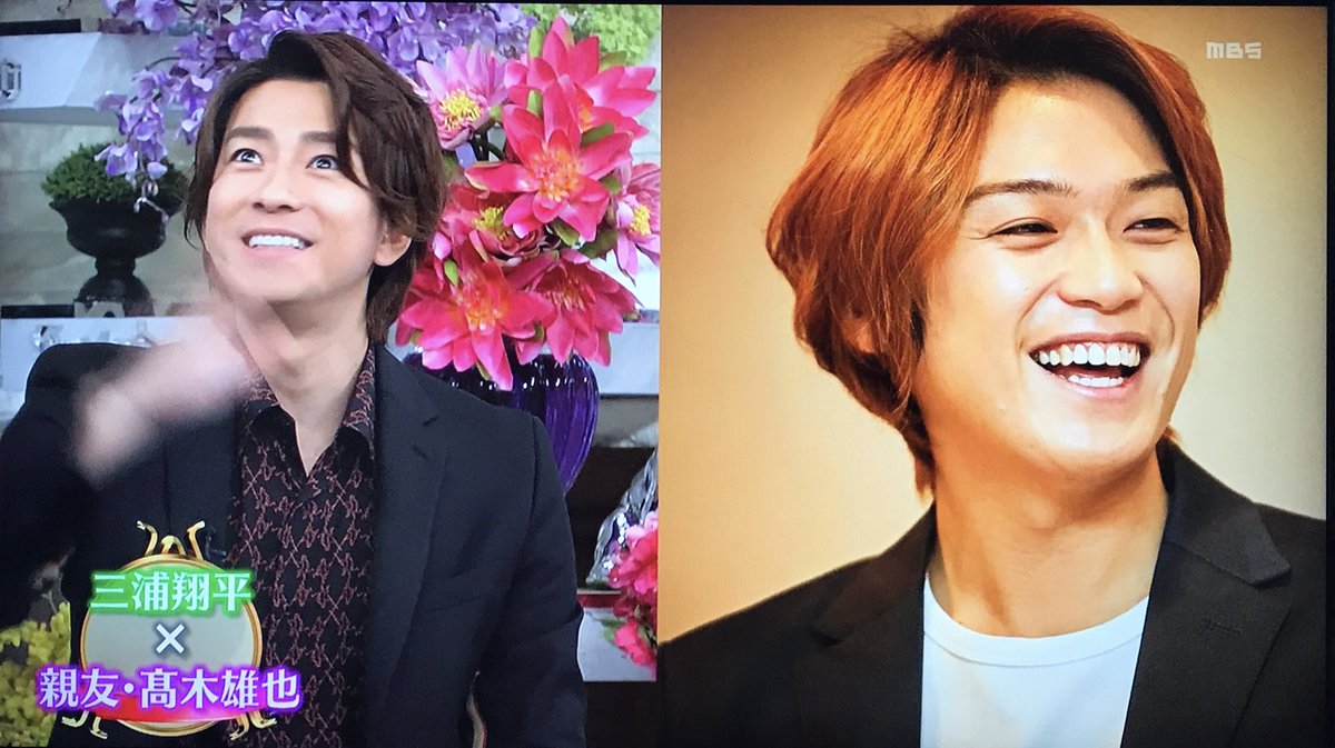 Twitter पर らんぜぴ っ 三浦翔平くんのaスタジオ 高木くんのお話部分 前編