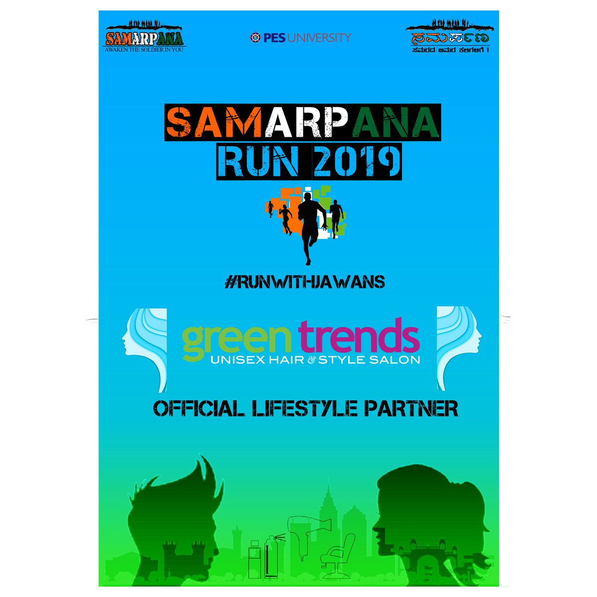 SamarpanaIndia's tweet photo. The Official Lifestyle Partner for the Samarpana Run 2k19.
#samarpana #samarpana2k19 #samarpanarun #runforjawans #howsthejosh #nationfirst #realheroes #marathonsofindia #runtoinspire
#Bangalore #bengaluru #PESUniversity  #Timedraces #armedforces #indian #marathon 
#halfmarathon https://t.co/Ut6OtSAfk9