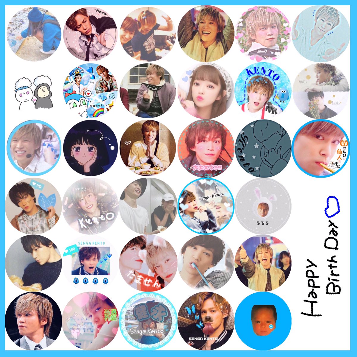 kmf2s323's tweet photo. 私の大好きな同担さん達もおめでとう！！いいねしてくれた方のアイコン借りました！
これからもいっぱい千ちゃん語りましょ🥰💙

 #千賀健永誕生日 https://t.co/q5BDk7mXJf