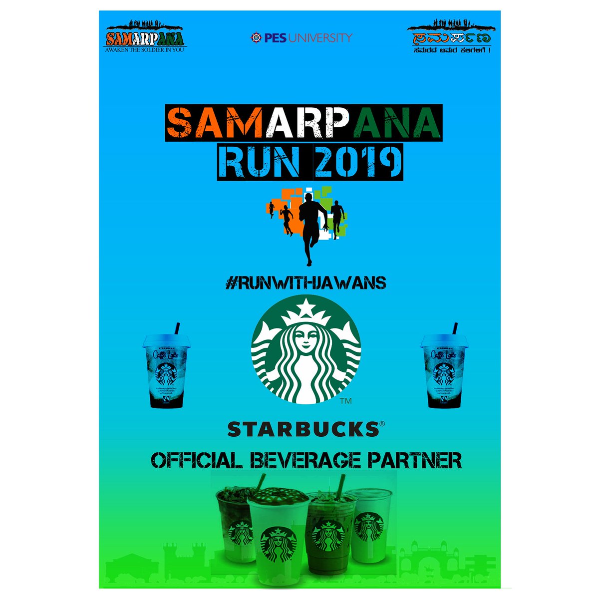 SamarpanaIndia's tweet photo. The Official Beverage Partner for the Samarpana Run 2k19.
#samarpana #samarpana2k19 #samarpanarun #runforjawans #howsthejosh #nationfirst #realheroes #marathonsofindia #runtoinspire
#Bangalore #bengaluru #PESUniversity  #Timedraces #armedforces #indian #marathon 
#halfmarathon https://t.co/UrVt1owO4w