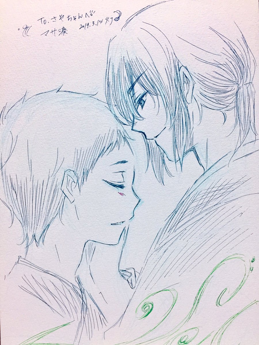 あかりちゃんに描いて貰ったマサ湊と太敦…もう、最高にエモい…マサさんのこの表情ずるい…いけめんがダダ漏れ…あと小説発売間近でどよめいてるビをブッ込んでくるのも反則…心臓もたない……ほんとにありがとう…だいすき… 