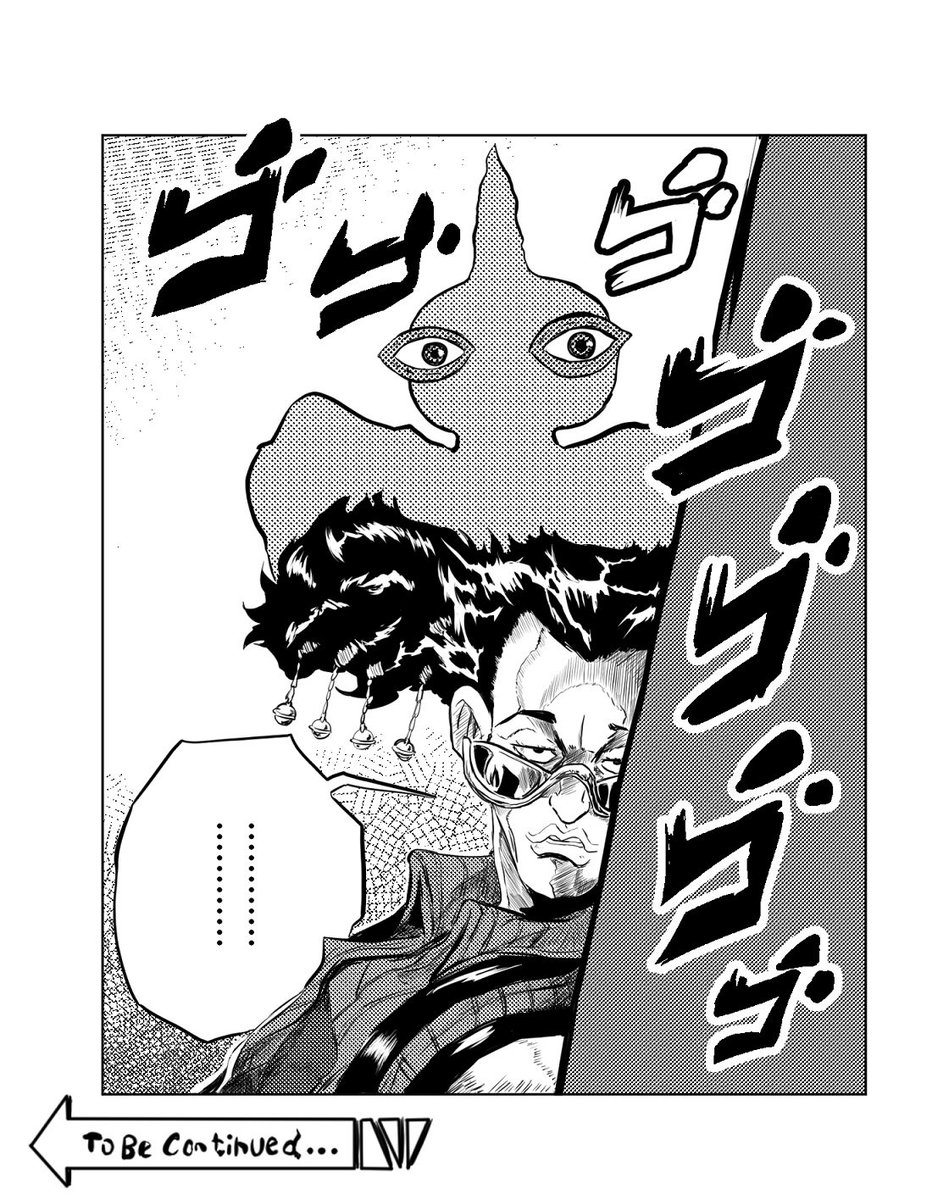 ラヰ という一連の流れを何か言いたそうな顔で眺めるセト神の暗示のスタンド使い