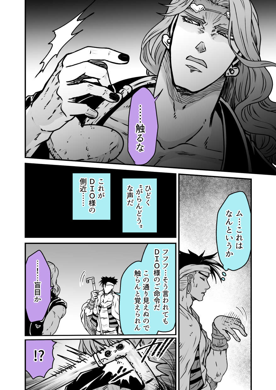 ギガ Rep62hver6at6kz ンドゥールさんかっこいいですよね ありがとうございます そう言って頂けると励みになります Twitter