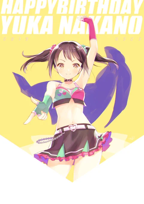 有香誕生日おめでとおおおおおおおおおおお!!!!!! #中野有香生誕祭2019 