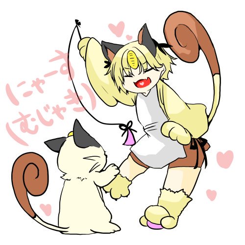 プクリンのtwitterイラスト検索結果 古い順 プクリンのtwitterイラスト検索結果 古い順