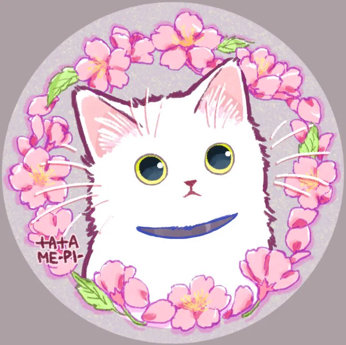 フォロワーさん8000人記念?
?お花見猫のフリーアイコンを作りました?
端にサインが入っているので今回も私の名前の記載はしてもしなくても大丈夫です?✨
個人利用の範囲で、良かったらお使いください☺️
#フリーアイコン 