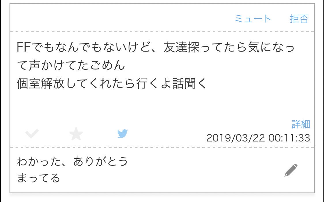 Y___hika's tweet photo. https://t.co/ywxH8eKHOj