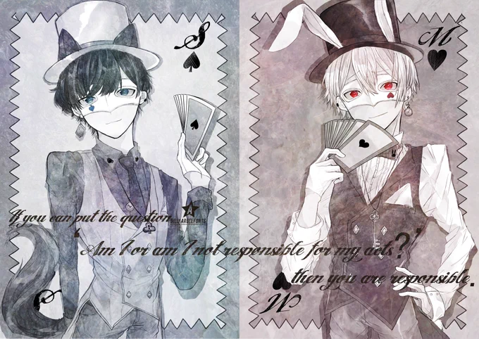 💙『I'll be the last one standing.』♡ 