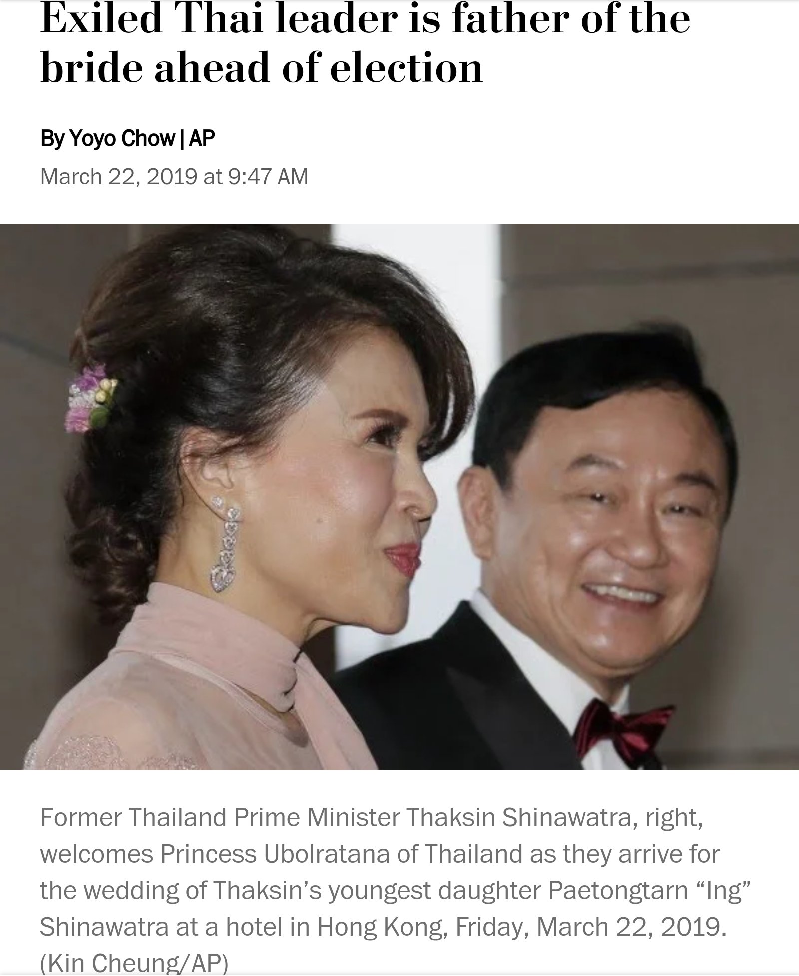 Thai Democratic Movement in Scandinavia - ขบวนการประชาธิปไตยไทยในสแกนดิเนเวีย: พี่สาวกษัตริย์กับทักษิณที่ฮ่องกงในวันงานสมรสลูกสาว ดูเหมือนทั้งสองมีความสุขที่น่าอิจฉาเหลือเกิน วชิราลงกรณ์น้องชายคงดีใจมาก ...