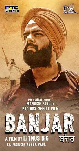 Watched #Banjar short film @ManishPaul03 portrayed the serious avatar with excellence. So convincing! The story idea was inspirational to some extent making the right decision in life.🙏🏼

@PaulVevek @cinemaddicts9 @PTC_Network @SehbanAzim @archannaguptaa 
#ManieshPaul @WriteMake