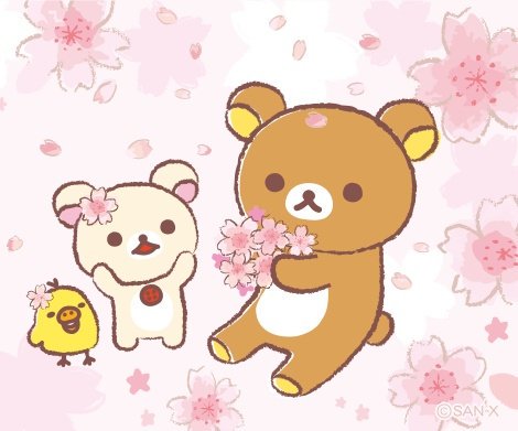 コリラックマのtwitterイラスト検索結果 古い順