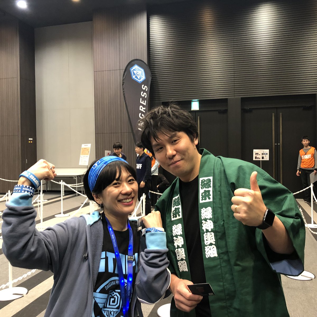 anomalypoc's tweet photo. みなさま、明日は楽しく！安全に！本気で戦いましょう！
ベルサール渋谷ガーデンでお待ちしております！

#darsanaprime
#ingressprime
#今日のゼウスちゃんとねんこちゃん https://t.co/w5nINQwLEo
