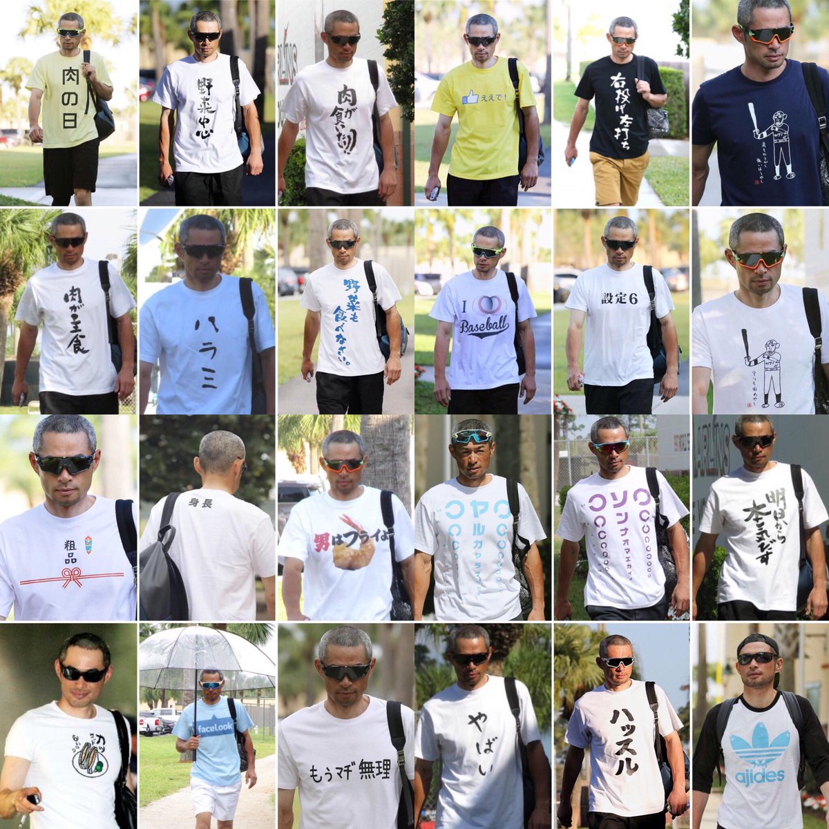 TvvvT's tweet photo. @LOVE_HOTARUMARU イチローの面白Tシャツ最幸すぎて。

見てるだけでHAPPYになれる。 https://t.co/d5AQOifSyN