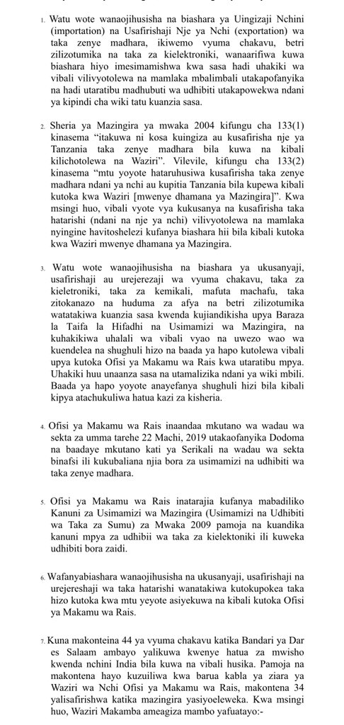 JMakamba's tweet photo. Taarifa ya Ofisi ya Makamu wa Rais kuhusu utaratibu mpya wa udhibiti wa taka zenye madhara (hazardous waste), ikiwemo vyuma chakavu, betri zilizotumika, taka za mahospitali, mafuta machafu, taka za migodini nk. https://t.co/uqProWMqOx