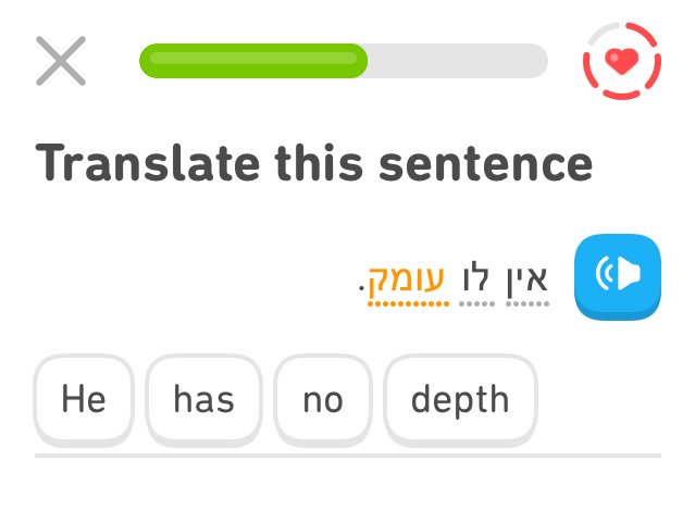Harsh, Duolingo, but fair
