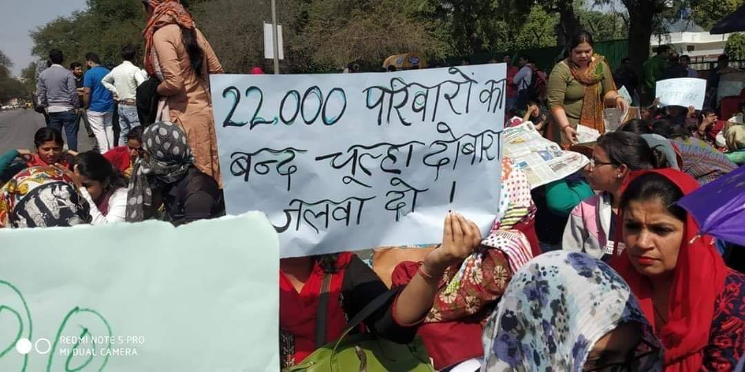 Puran Rai (@puran0310) | Twitter