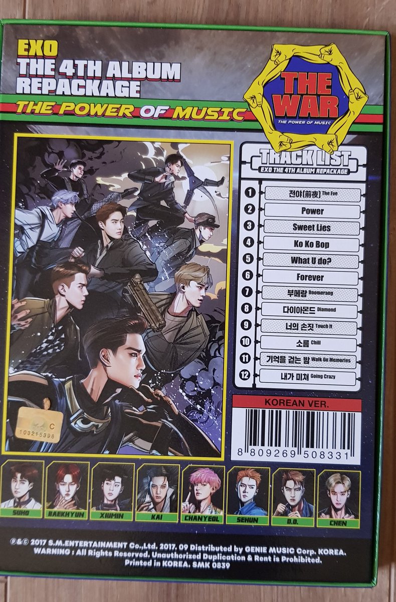 EXO - The War : The Power of Music Photocard : SeHun Favorite Song : Walk on Memories