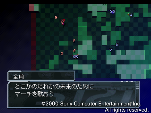 ガンパレ熊本戦周年追想 4ページ目 Togetter