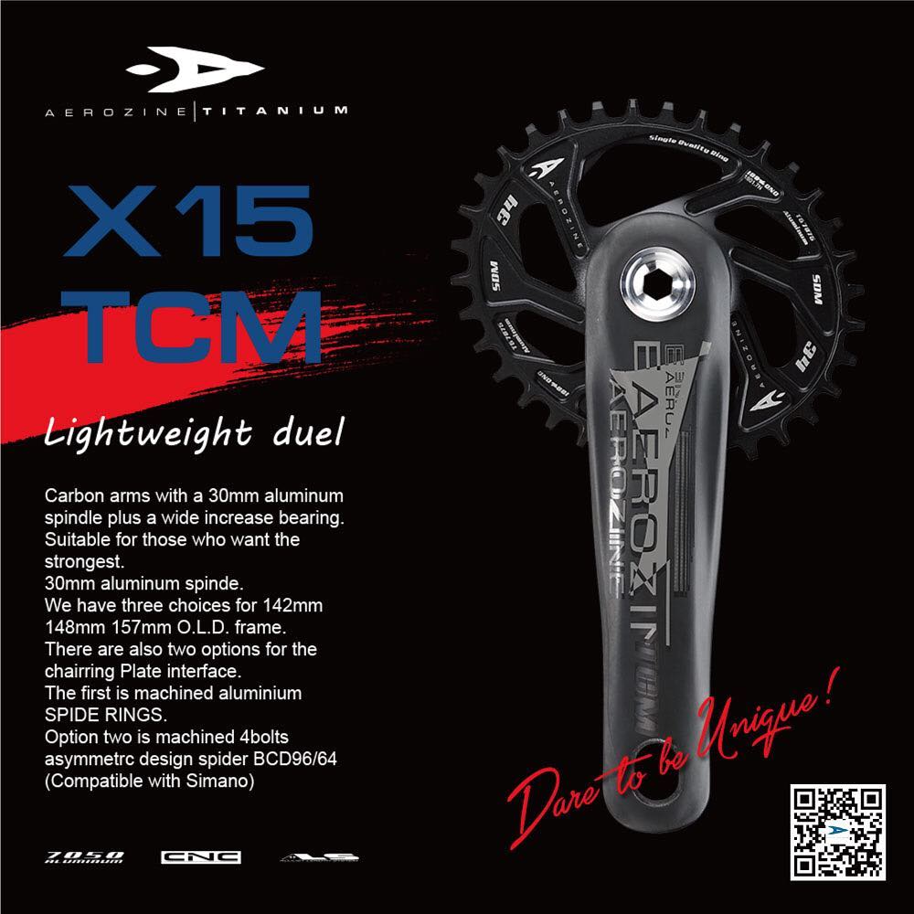 aerozine crankset