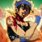 23話まとめ ジョジョの奇妙な冒険 黄金の風 ボラーレ ヴィーア ティッツァーノ プロペラ アニメレーダー 23話まとめ ジョジョの奇妙な冒険 黄金の風 ボラーレ ヴィーア ティッツァーノ プロペラ アニメレーダー
