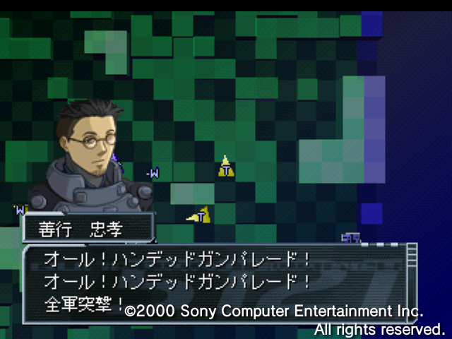 ガンパレ熊本戦周年追想 4ページ目 Togetter