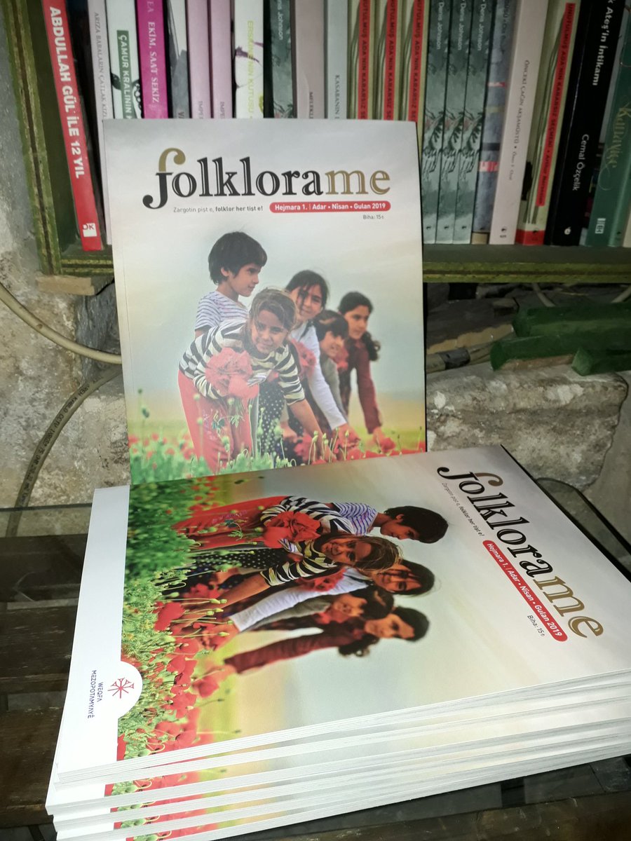 Gelê xwendevanên ezîz kovara folklorame li cafeya we benda we ye :)