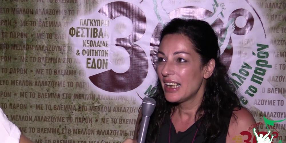 Παραιτήθηκε η Μυρσίνη Λοΐζου – “Πονοκέφαλος” στην κυβέρνηση zoomnews.gr/paraitithike-i…
