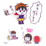 23話まとめ ジョジョの奇妙な冒険 黄金の風 ボラーレ ヴィーア ティッツァーノ プロペラ アニメレーダー