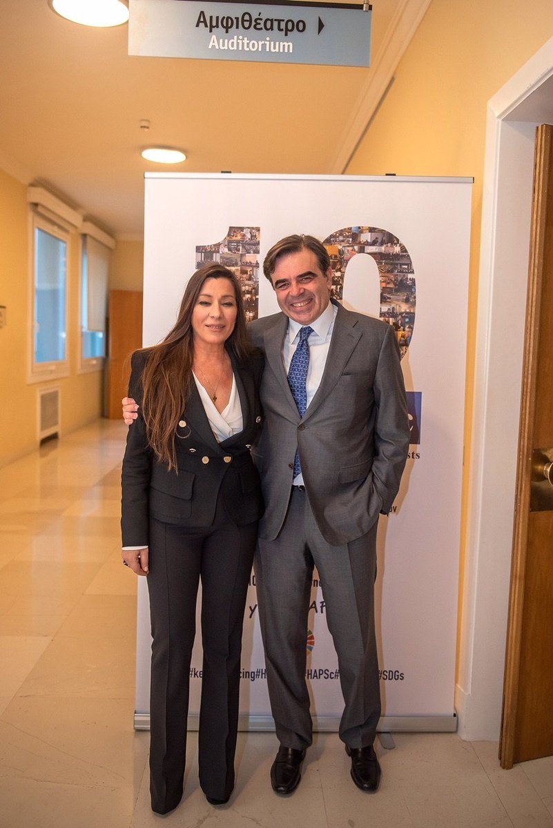 Ημερίδα «Ευρωεκλογές σε μια Ευρώπη που αλλάζει» zoomnews.gr/imerida-eyroek…