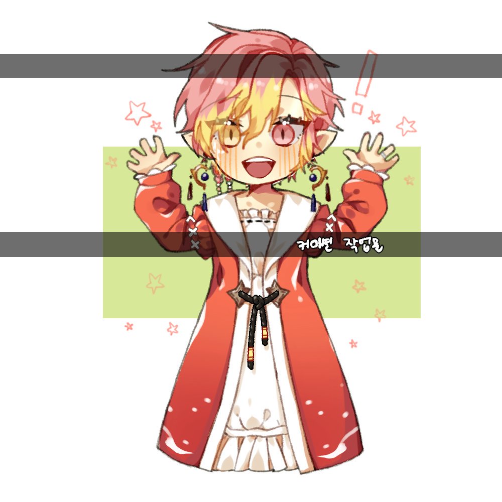 퓬미션 》 (@Pyue_un_cm) | Twitter