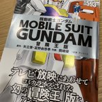 Photo by KURO Kei (@kuro)