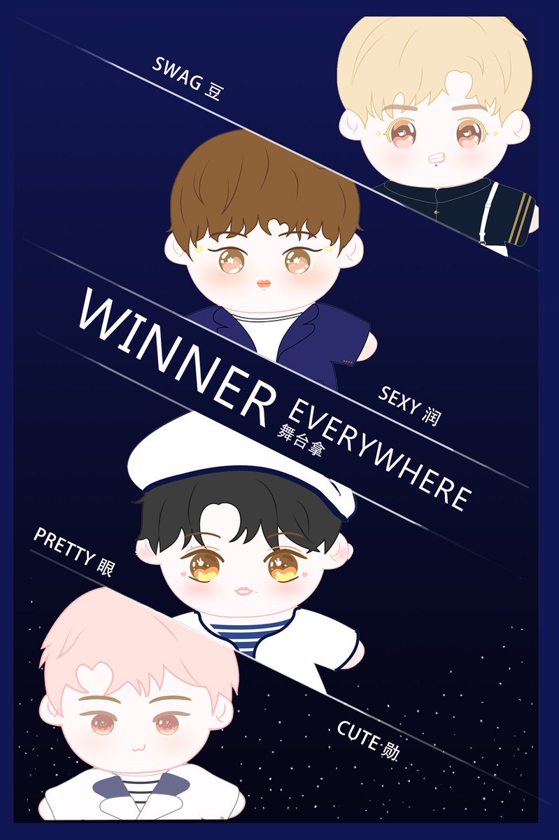 kkkkkkk92735847's tweet image. 🌸Stage WINNER🌸 
Special gifts to overseas friends who order by “pre-order” time~(DDL of pre-order:20190404)💙
💝 Gift: Hanging Flags (the picture 2, one doll one set of hanging flags, The surface of the flag is similar to the frosted material.)
#winner #위너인형 #StageWINNER