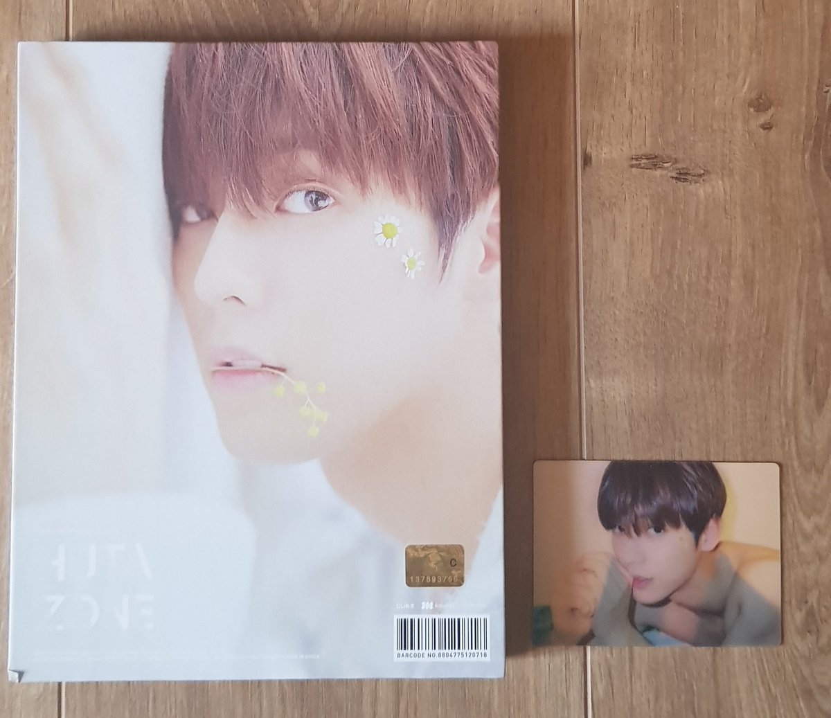 HUTA - Hutazone 2 Photocards Favorite Song : Waiting For You