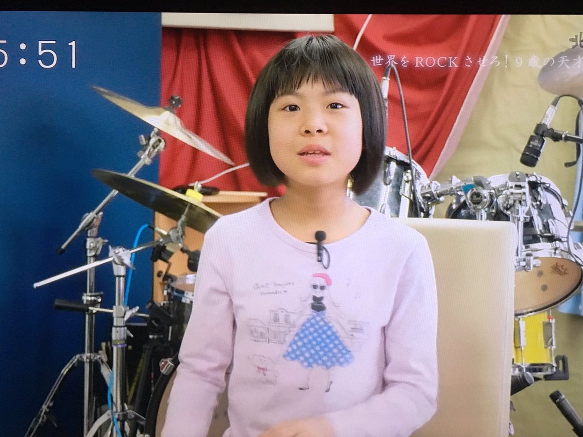 よよかちゃん Hashtag On Twitter