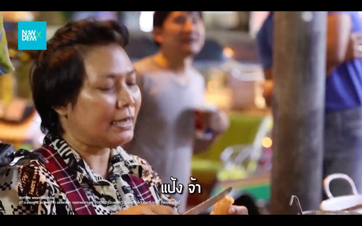 mqiex's tweet photo. คุณแม่ขายลูกชิ้นสีลม 55555555555555555555555555555555555555555555555555555555555555555555555555555555555555555555555555555555555555555555555555555555555555555555555555555555555555555555555555555555555555555555 https://t.co/aQtO1kPgsg