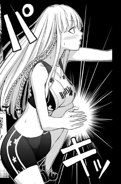 今日は「いわかける!」の更新日です!!22話です!!部長登り回です!!やっぱ金髪おっぱいなキャラが描いててとっても楽しかった…よろしくお願いします‼https://t.co/RQwLUEMo3i … 