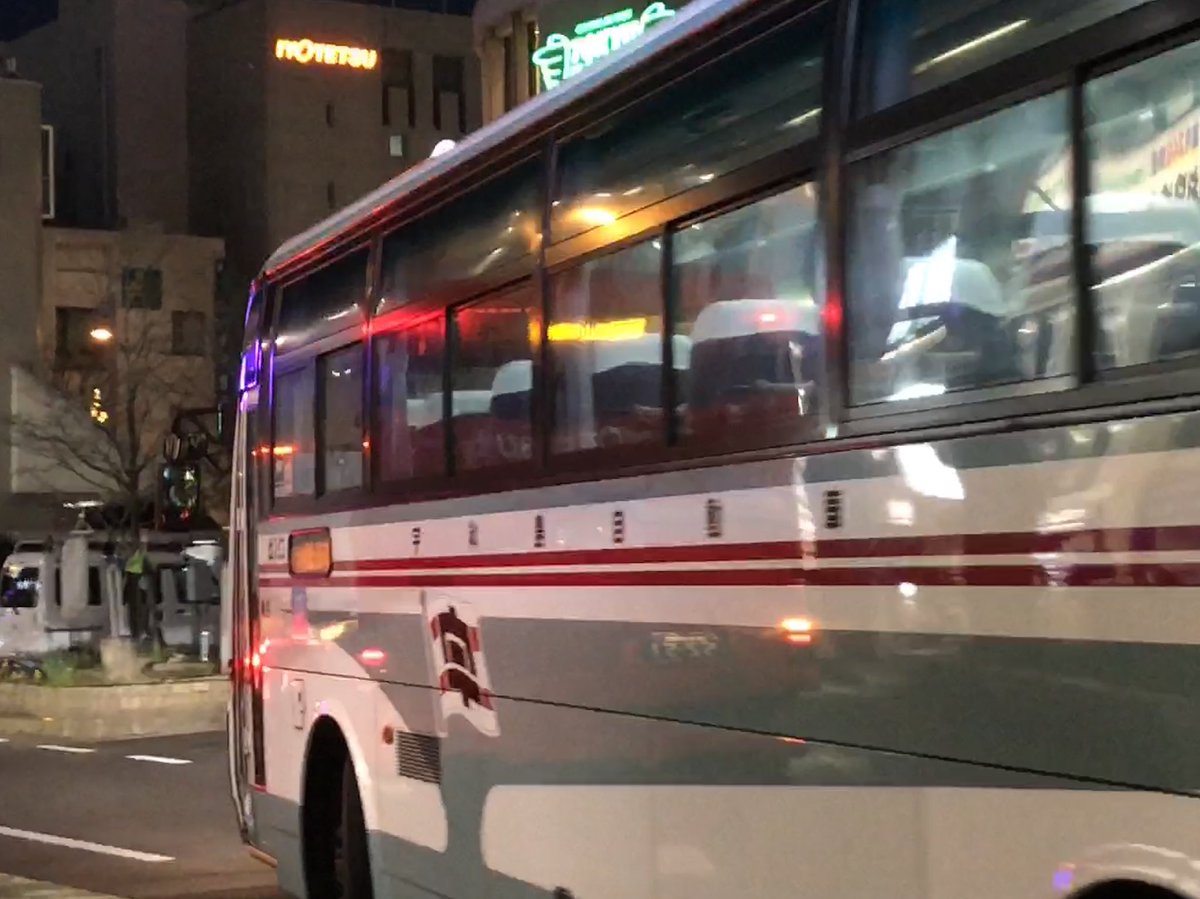 Shikokutravelers Henro 次の予定のため松山へ なんと 前回吉田町から乗ったのと同じ運転士さんでした 四国でよかった 宇和島自動車