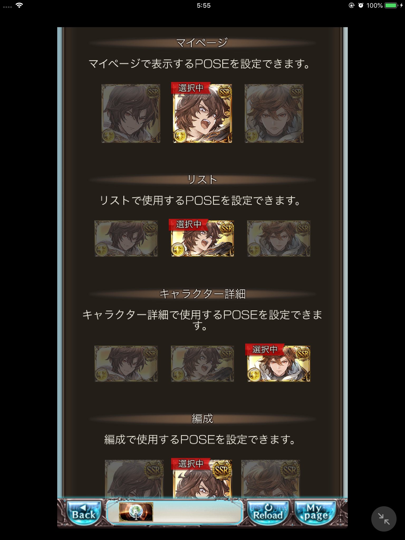 じょー じ Ik01zero5 Twitter