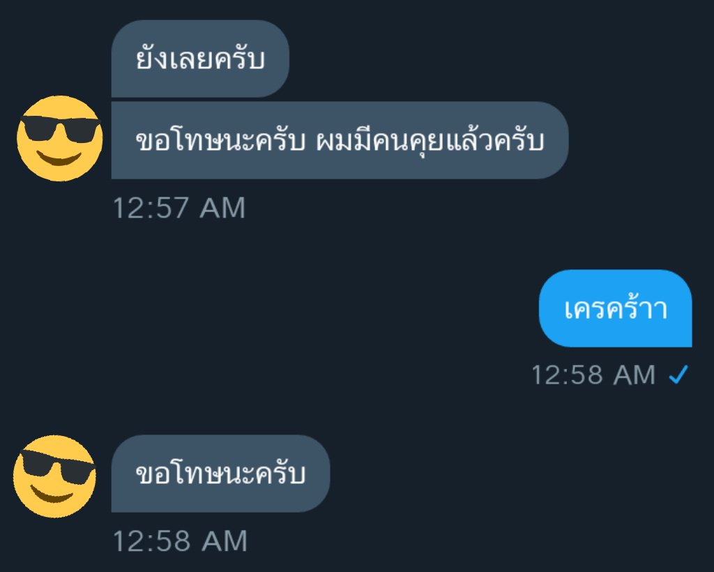 augustnine tweet media