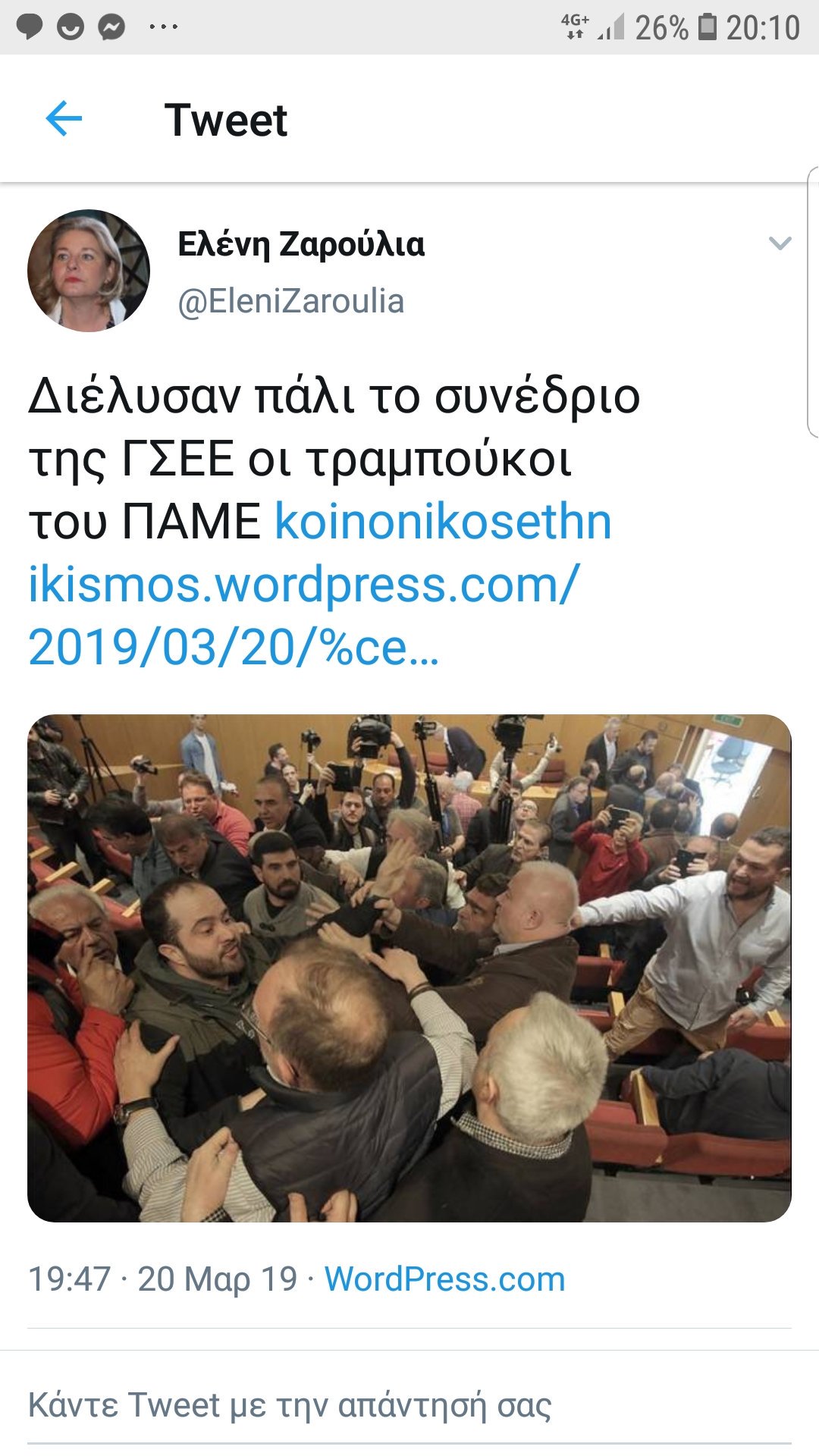 Εικόνα