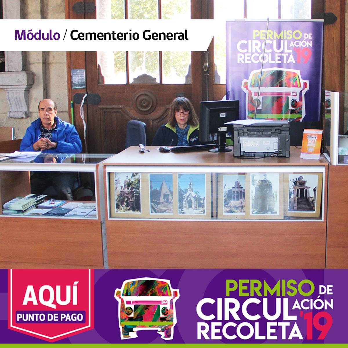 #PermisoDeCirculación 2019:
El punto de pago del <a href="/cementeriogral/">Cementerio General de Recoleta</a>, ubicado en el hall de acceso frente a la Plaza La Paz, se encuentra expedito!
Este fin de semana puedes acercarte en estos horarios:
- 22/03, de 9:30 a 20 hrs
- 23/03, de 9:30 a 18 hrs
- 24/03 de 10 a 18 hrs
🚗🚌🛵