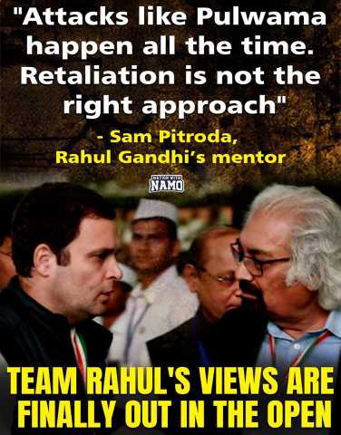 harishkumar_IND's tweet photo. #Congress hence Prove for indirectly Support to #Pak By Mr @sampitroda Voice.#PakisthanCongress @INCIndia #CongPakCleanChit #SamPitroda .. #Namoforallofus #indiawithmodi #BJP for all. @narendramodi
@BJP4India #JaiHind #bharatmatakijai soon #indian #voterstrike on #congress .. https://t.co/i0NZtW44NI