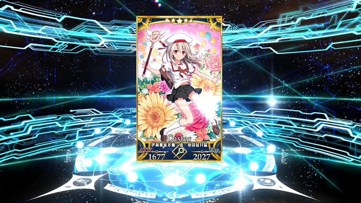 田中幸也 Tanakayukiyafgo Twitter