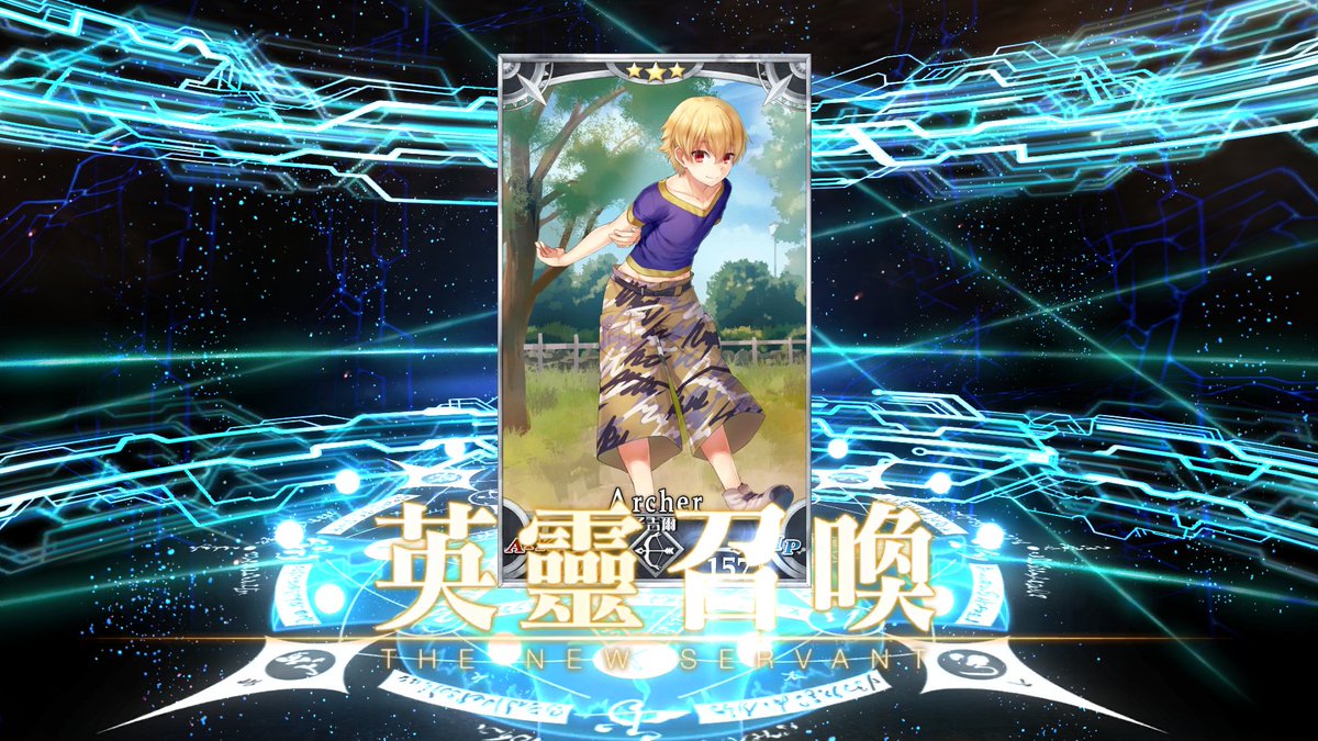 田中幸也 Tanakayukiyafgo Twitter